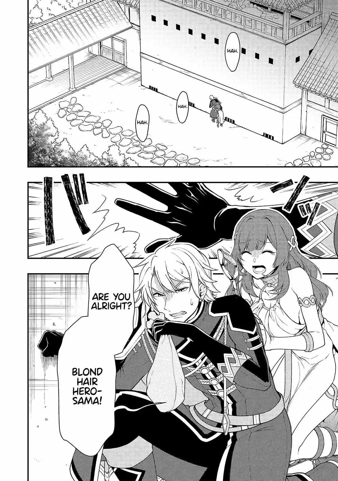 Lv2 kara Cheat datta Moto Yuusha Kouho no Mattari Isekai Life Chapter 24 2